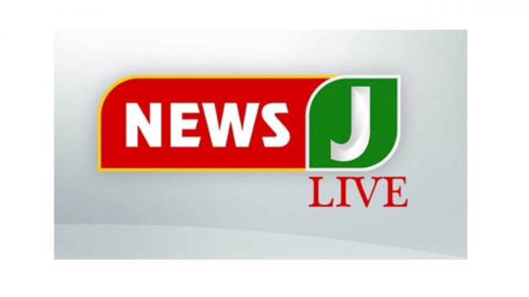 News J Tv Tamil Live