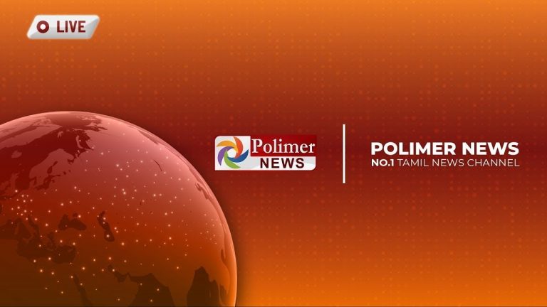 Polimer TV News LIVE Online